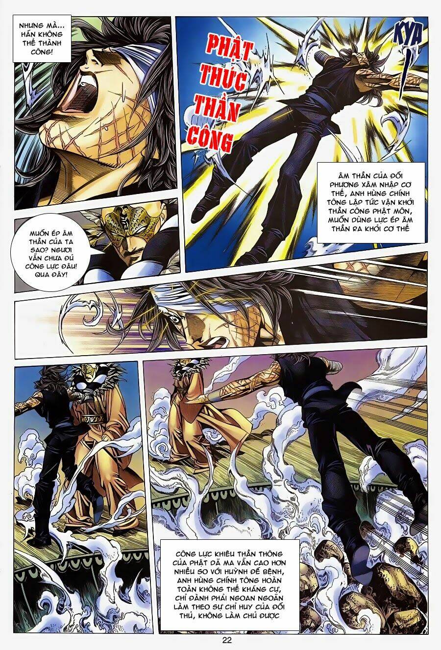 tuyệt thế vô song chapter 125 22