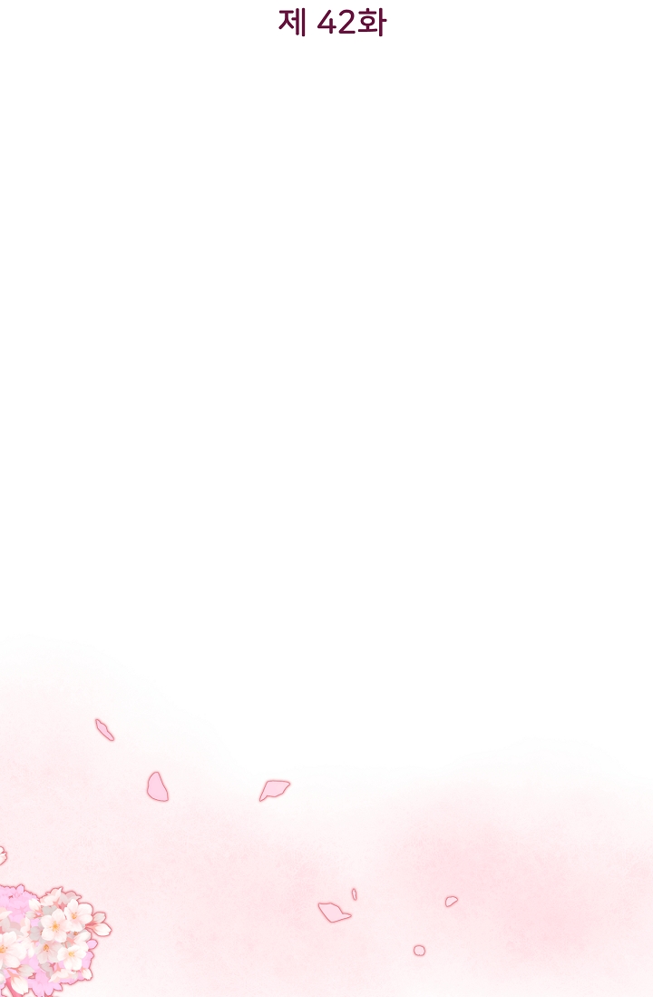 công nương đã thay đổi chapter 42.2 11