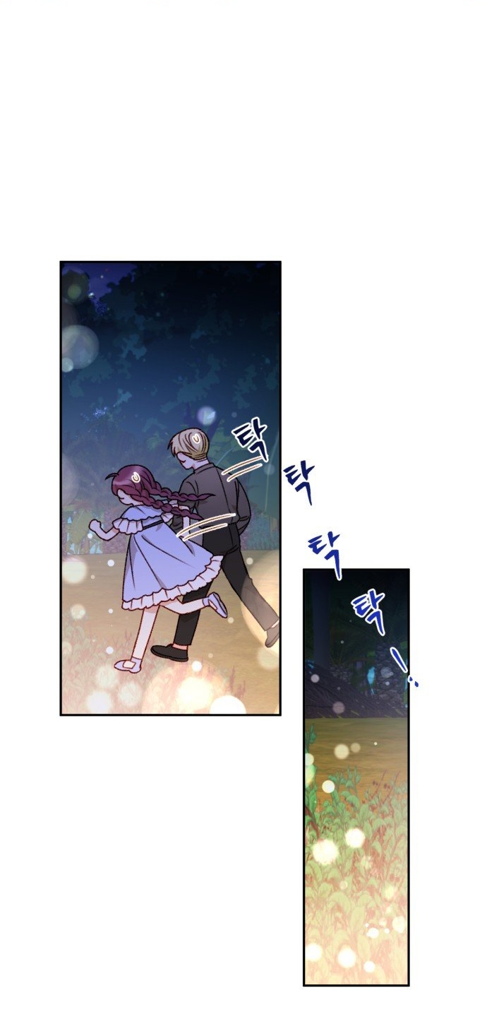 nữ chính muốn tôi trở thành mẹ kế chapter 39.2 7