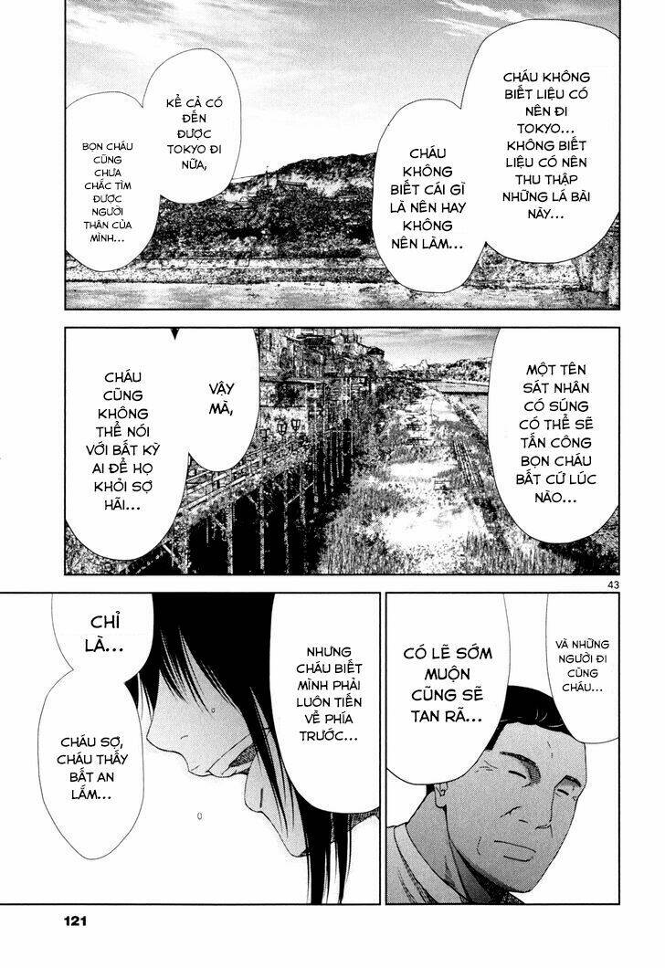 imawa no michi no alice: alice on border road chapter 2 40