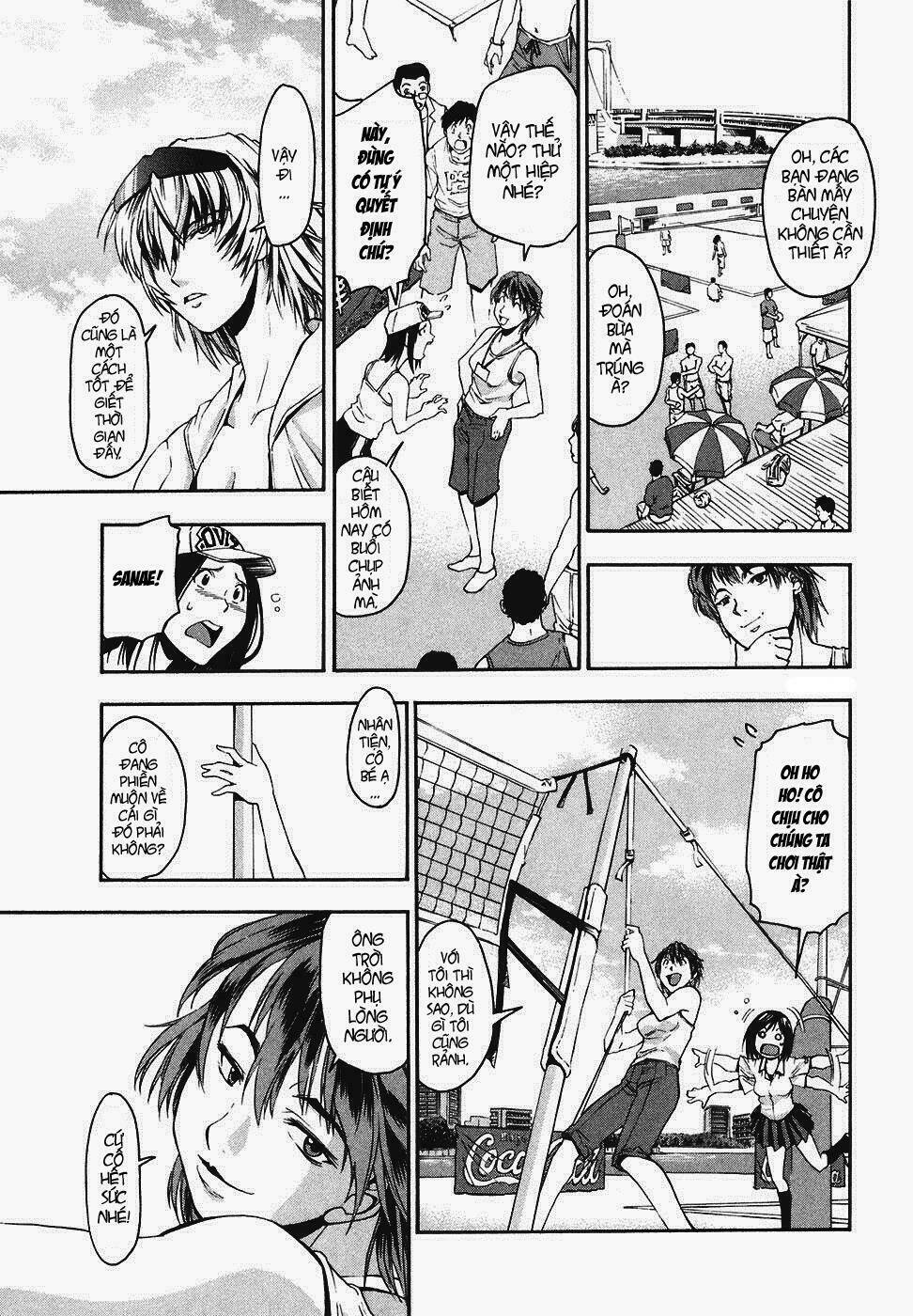 beach stars chapter 1 32