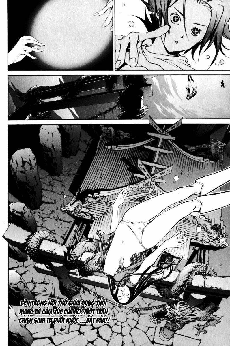 air gear chapter 194 16