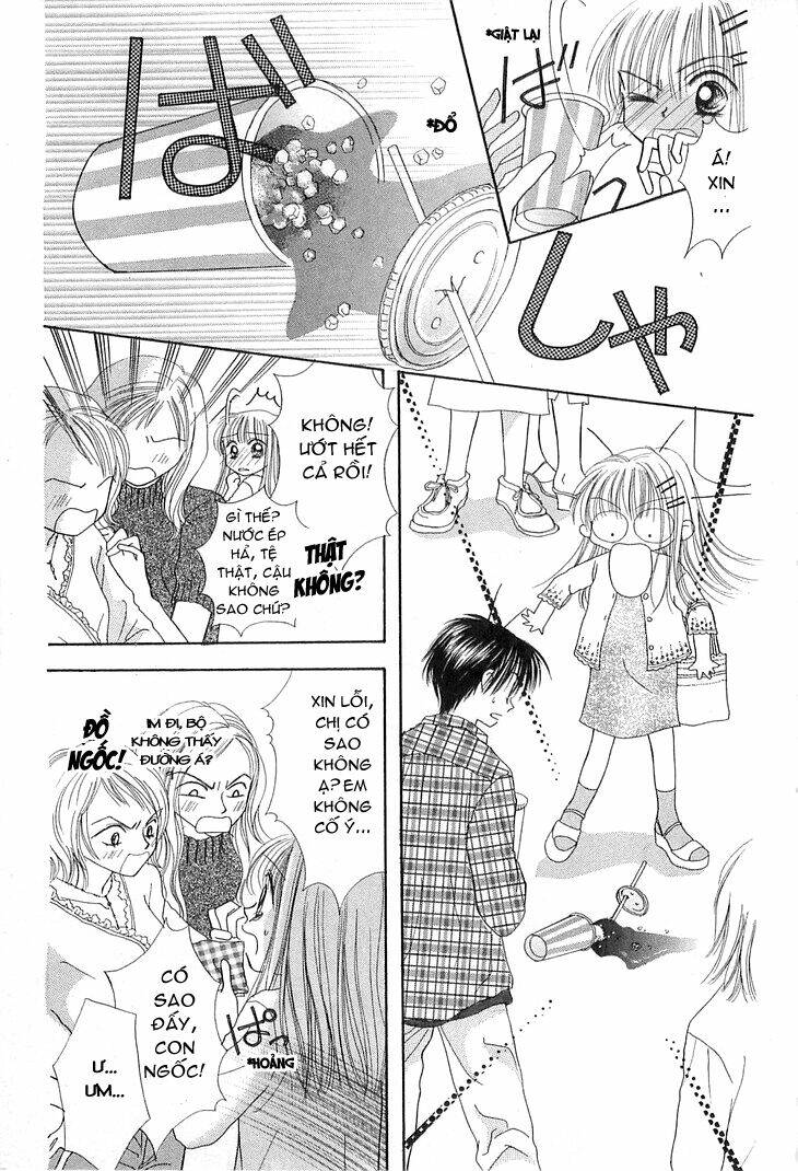 kare made love km chapter 2 15