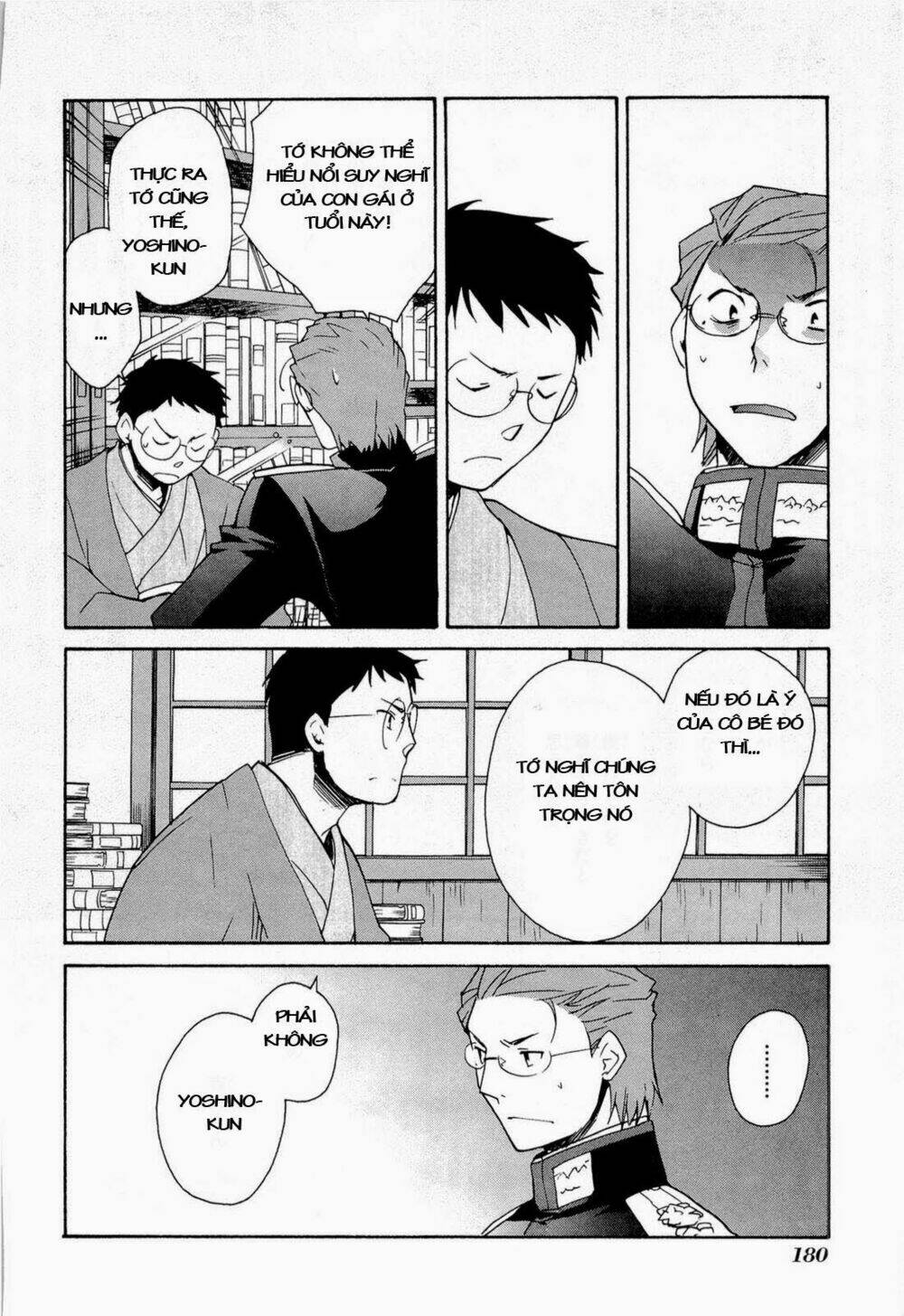 soukai kessen chapter 40 12