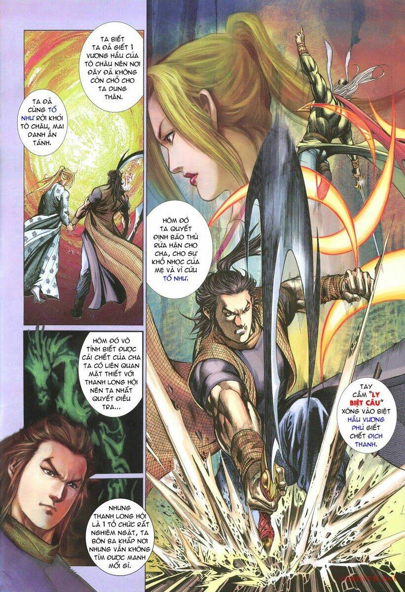 thất chủng vũ khí chapter 2 3