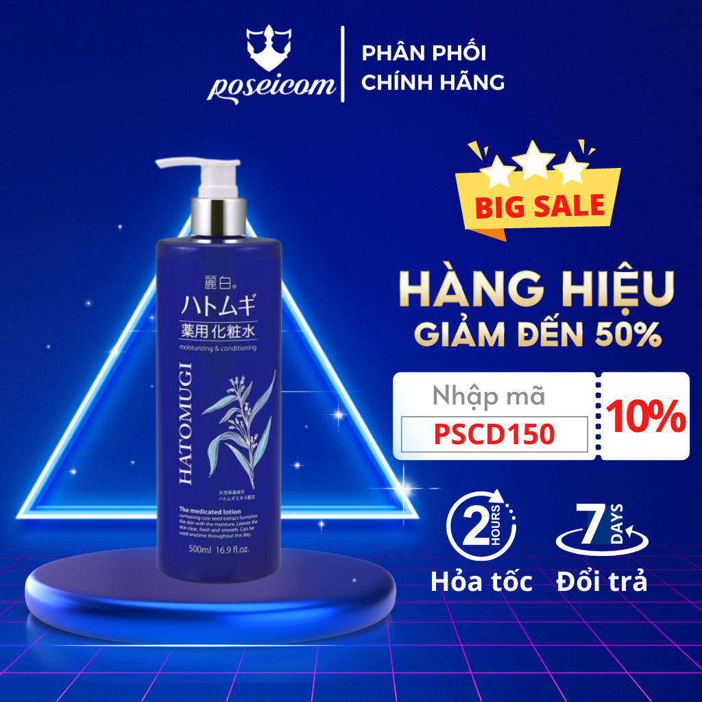 Nước Hoa Hồng Dưỡng Ẩm Sâu Ý Dĩ Reihaku Hatomugi The Medicated Lotion Chai Xanh 500ml Poseicom 4513574029354
