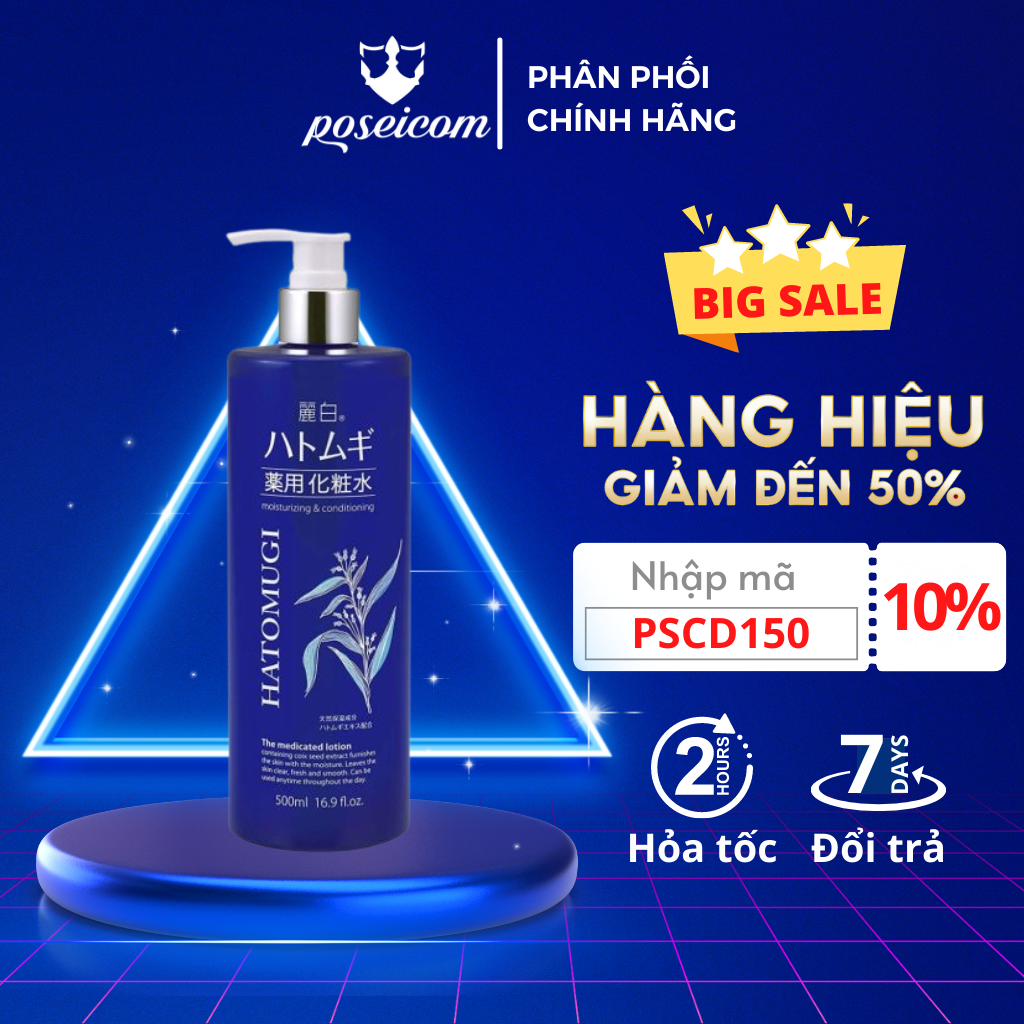 Nước Hoa Hồng Dưỡng Ẩm Sâu Ý Dĩ Reihaku Hatomugi The Medicated Lotion Chai Xanh 500ml Poseicom 4513574029354