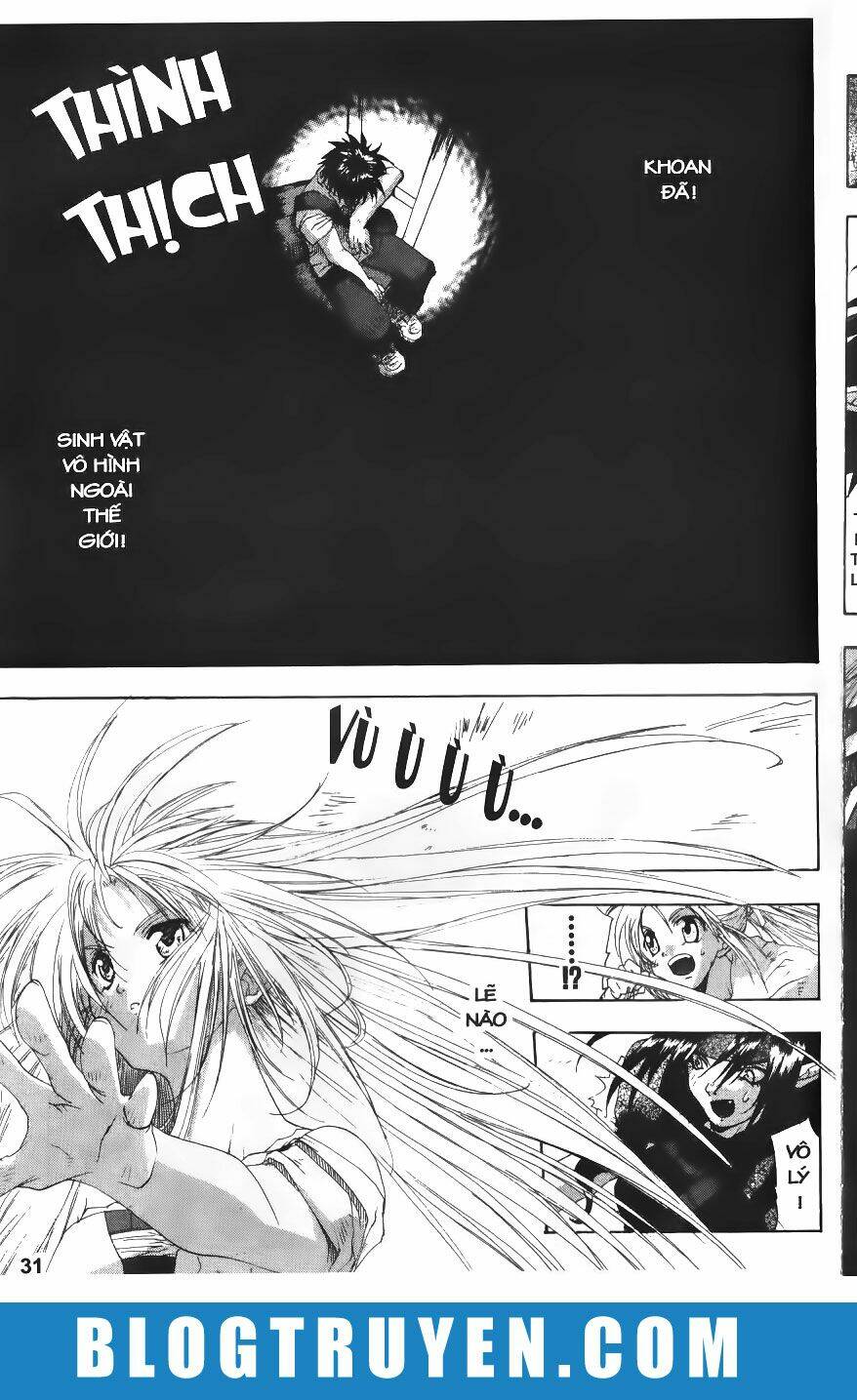 dersert coral chapter 1 33