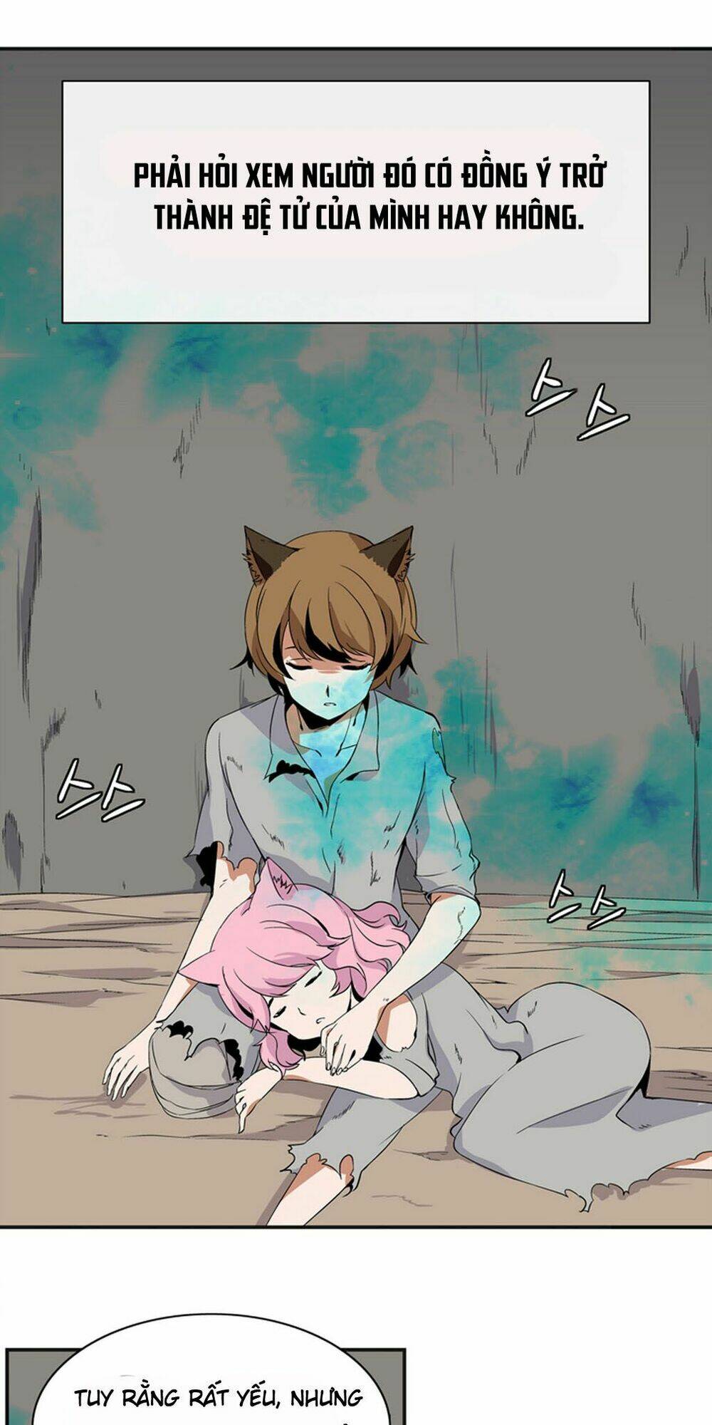 ảo mộng vương chapter 4 19