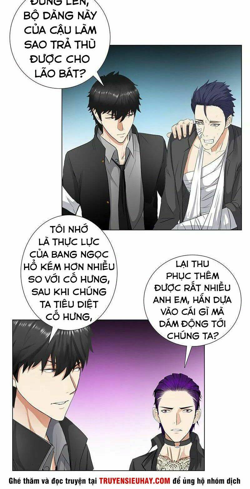 học viện cao thủ chapter 70 13