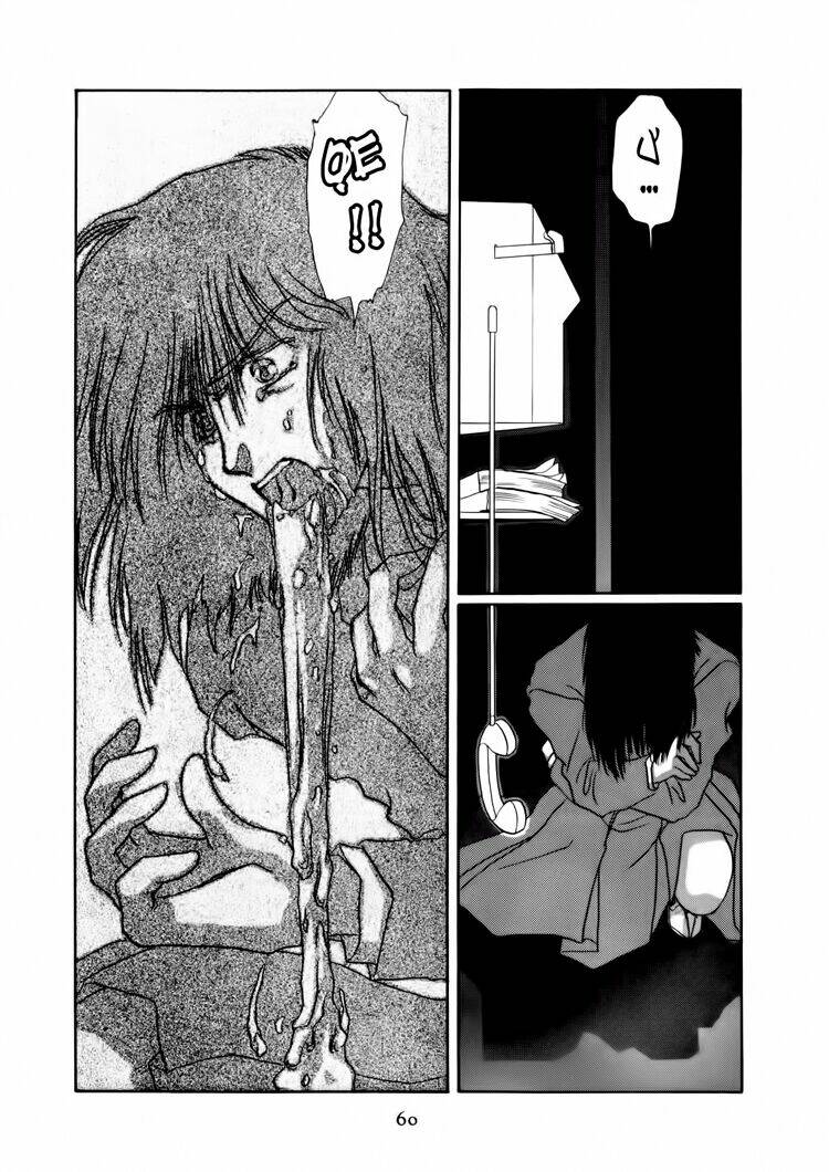 tokyo babylon chapter 3 60