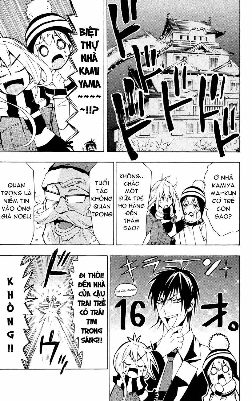 samurai high school chapter 21 22