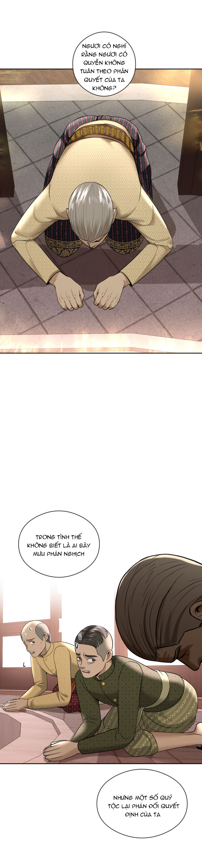 tôi là công tử đẹp nhất xiêm chapter 20 26