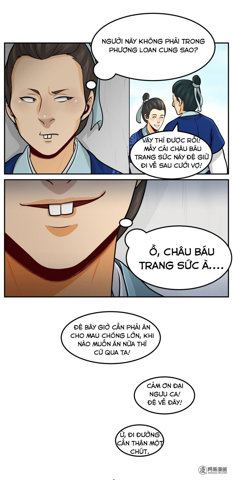 hoàng thượng đoạn tụ! đừng chạm vào ta chapter 94 4