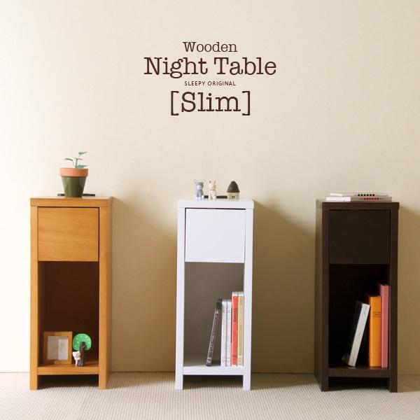 Tủ Đầu Giường SOVACO-SLIM / Phong Cách Tối Giản / R20 x D35 x C50cm