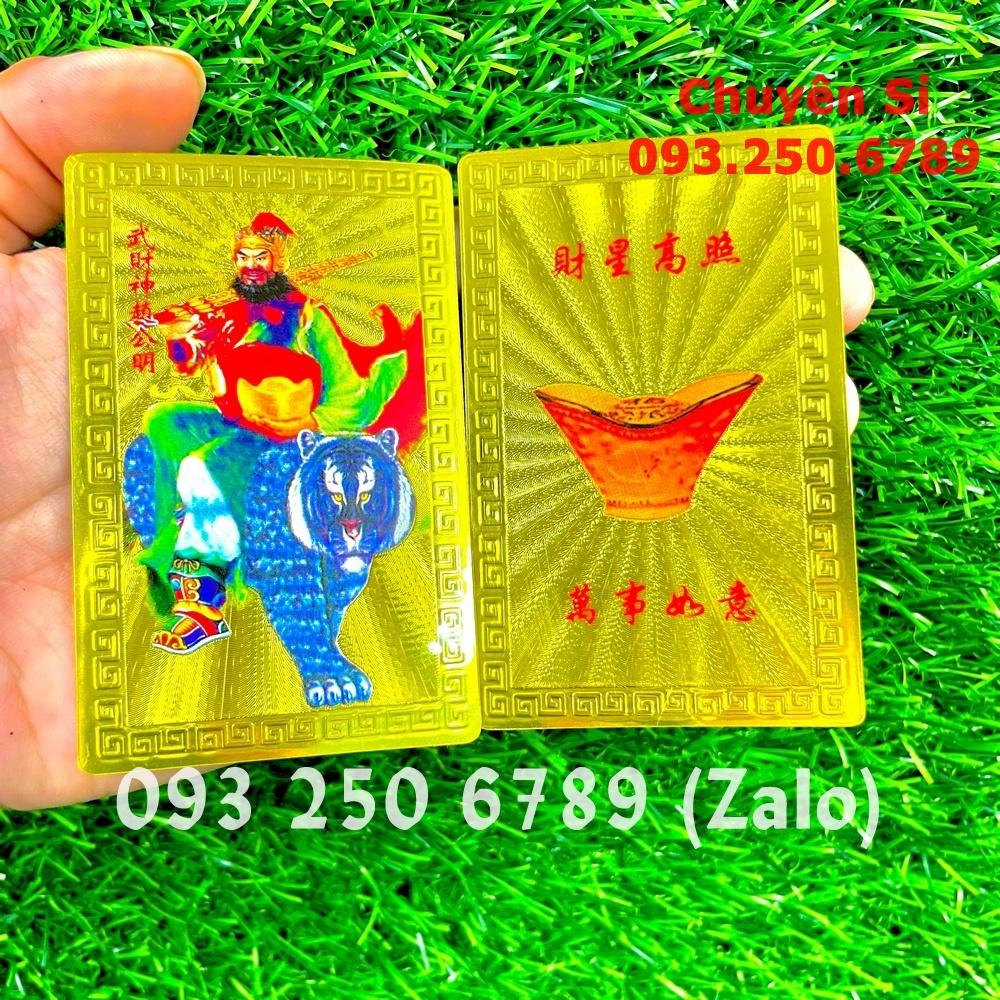 Kim Bài Thần Tài Triệu Công Minh