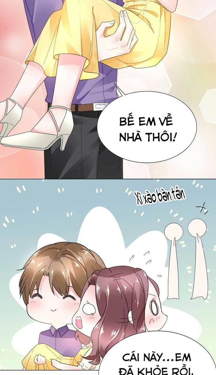 điều ước sủng ái bất bình đẳng chapter 79.1 5