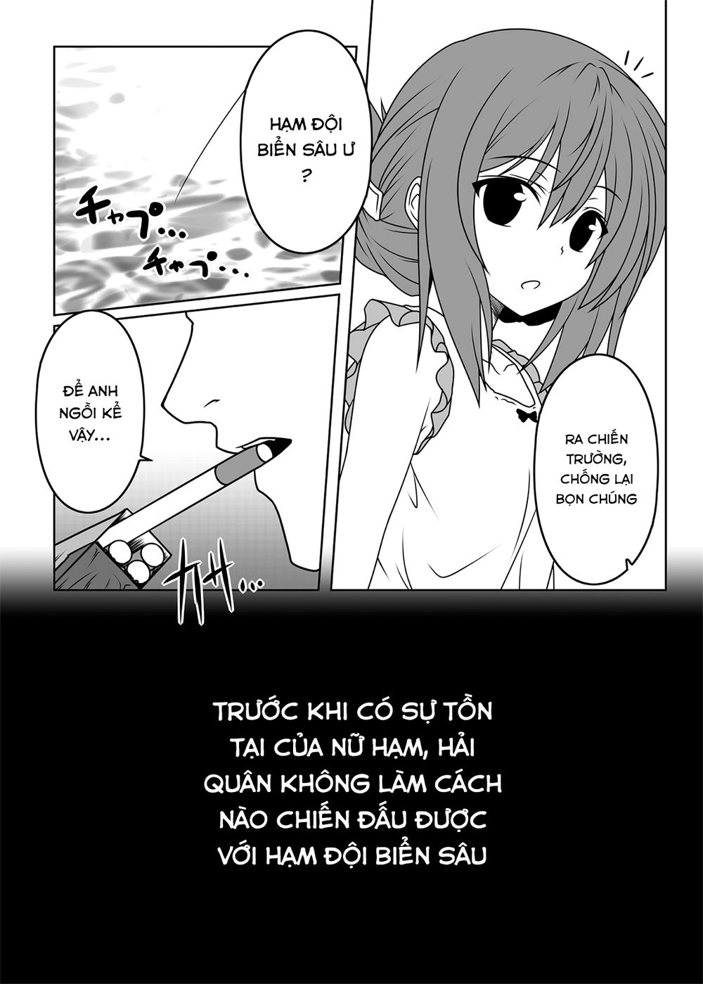 fleet journal chapter 3.5 3