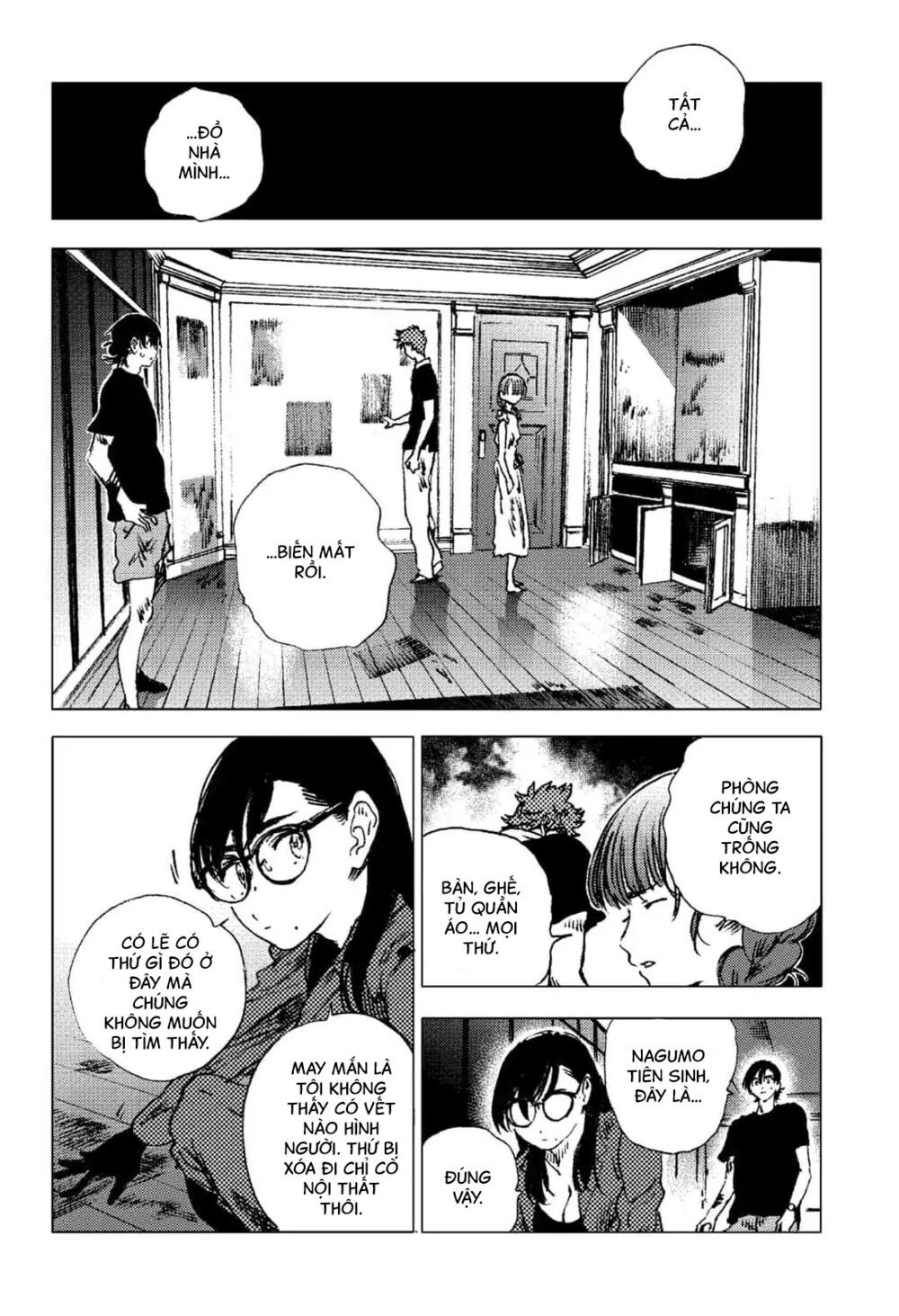 summer time render chapter 84 9