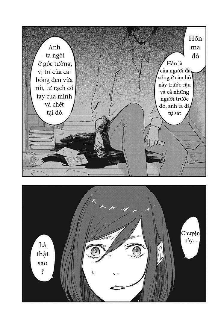 fatal frame: shadow priestess chapter 1 55