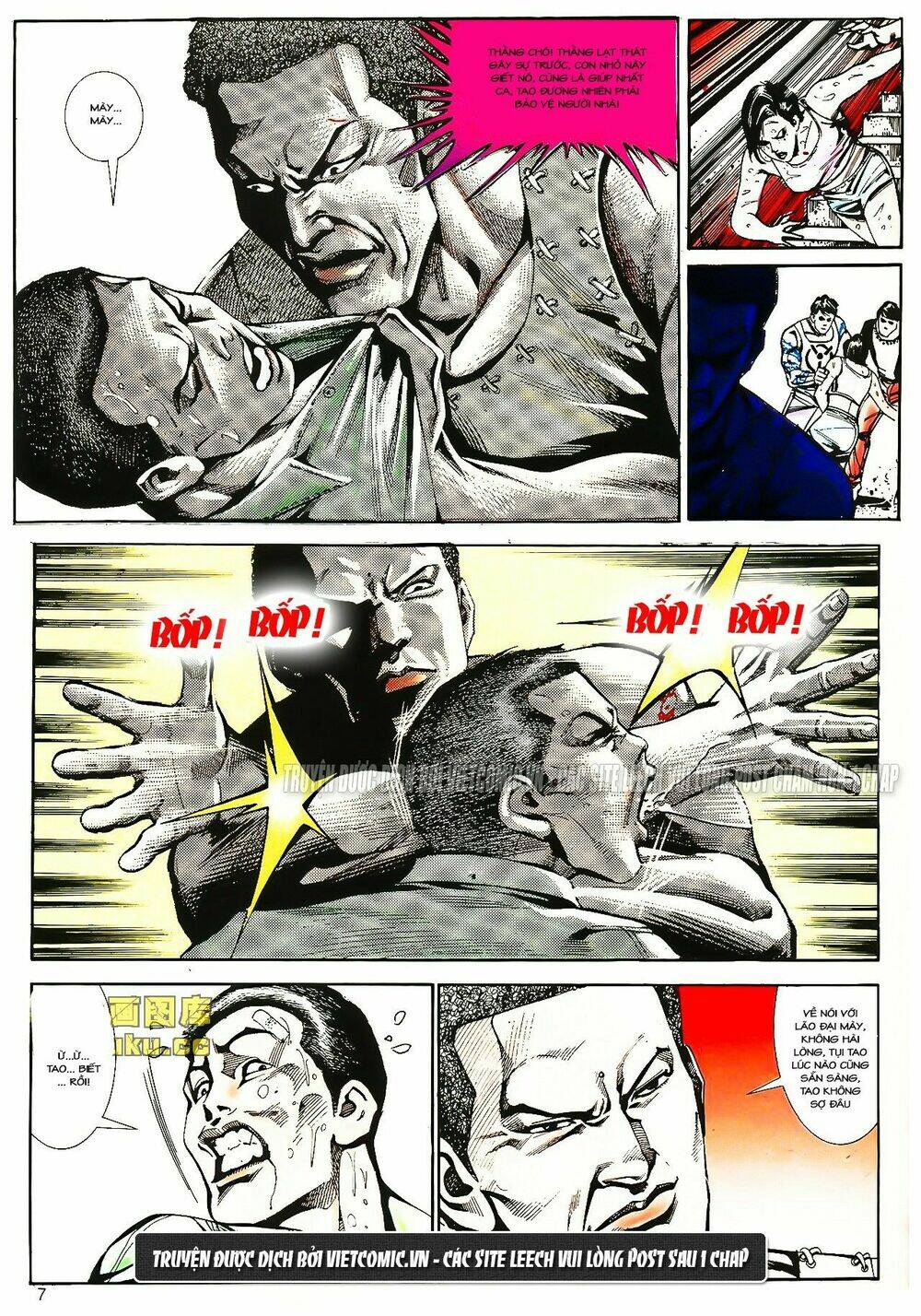 cổ hoặc nữ chapter 16 21