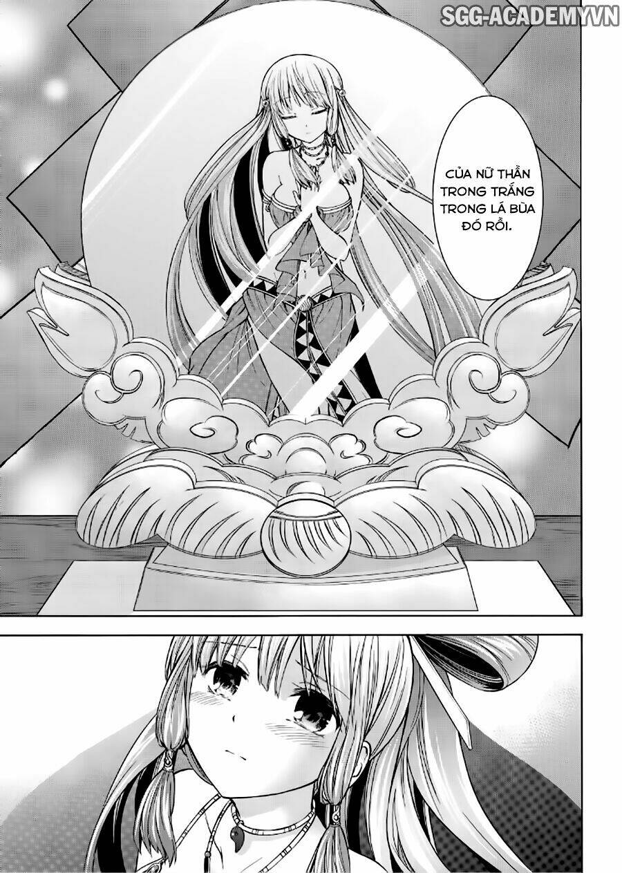 maga-tsuki chapter 58 24