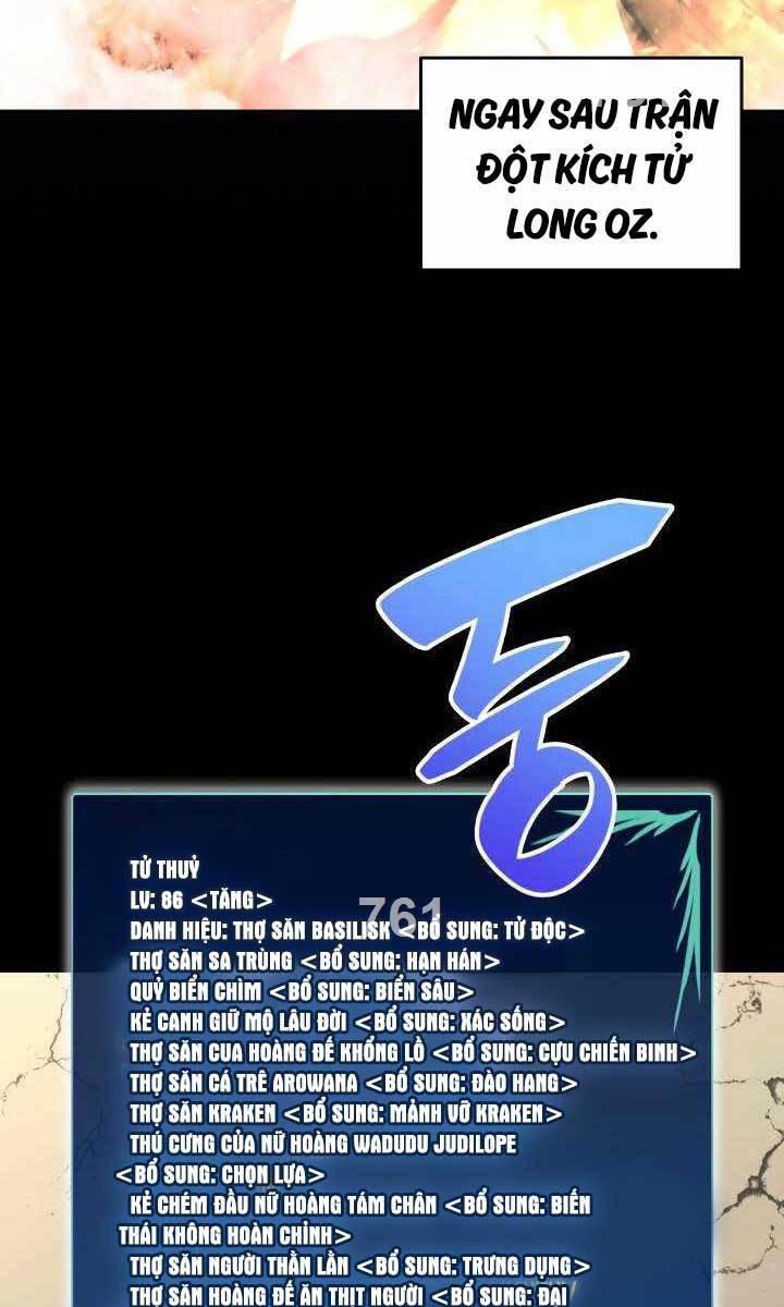 tôi là lính mới chapter 164 4