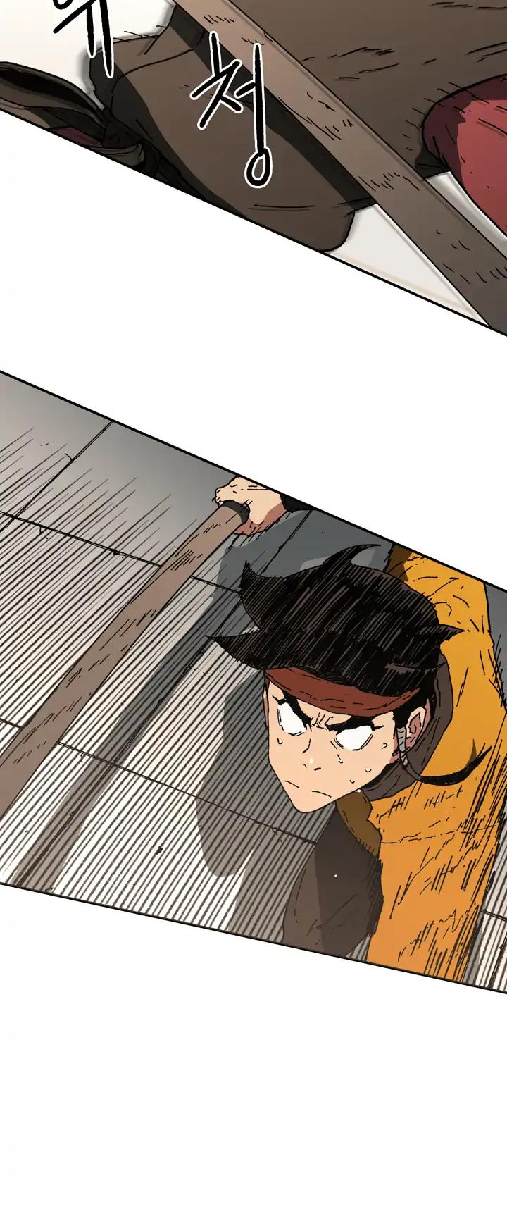 Bố Vô Song chapter 72 27