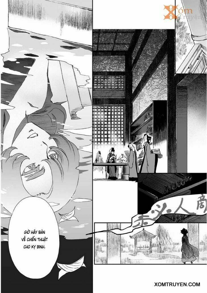 vương giả du hí chapter 8 16