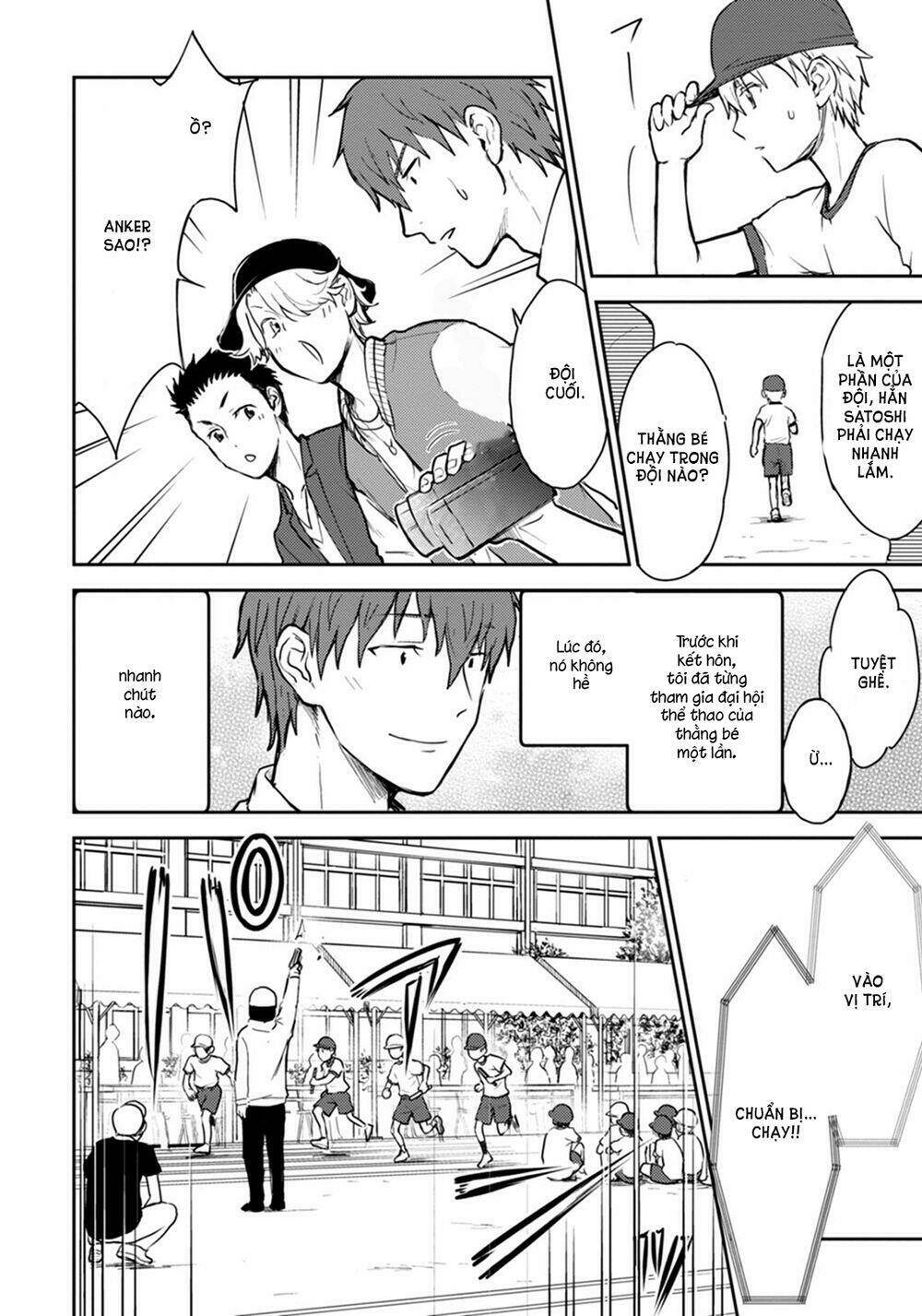 #shin5 - kekkonshite mo koishiteru chapter 15 16