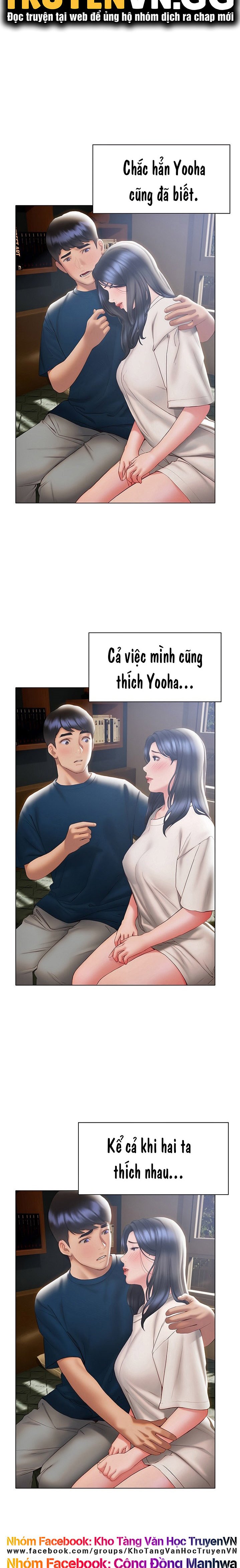 cách chúng mình tán tỉnh nhau chapter 32 17