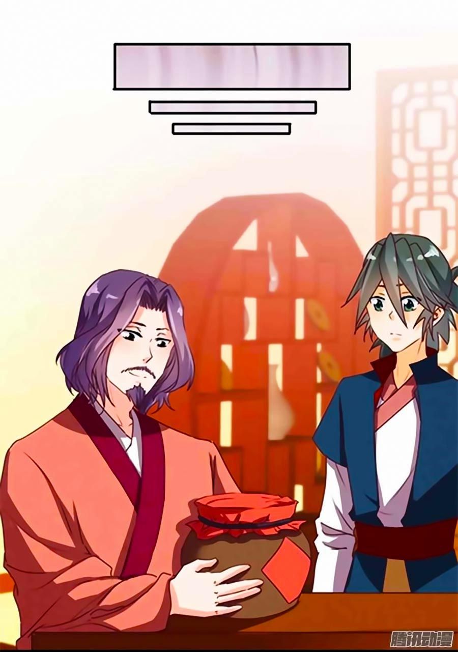 tú thiết chi thư chapter 23 7