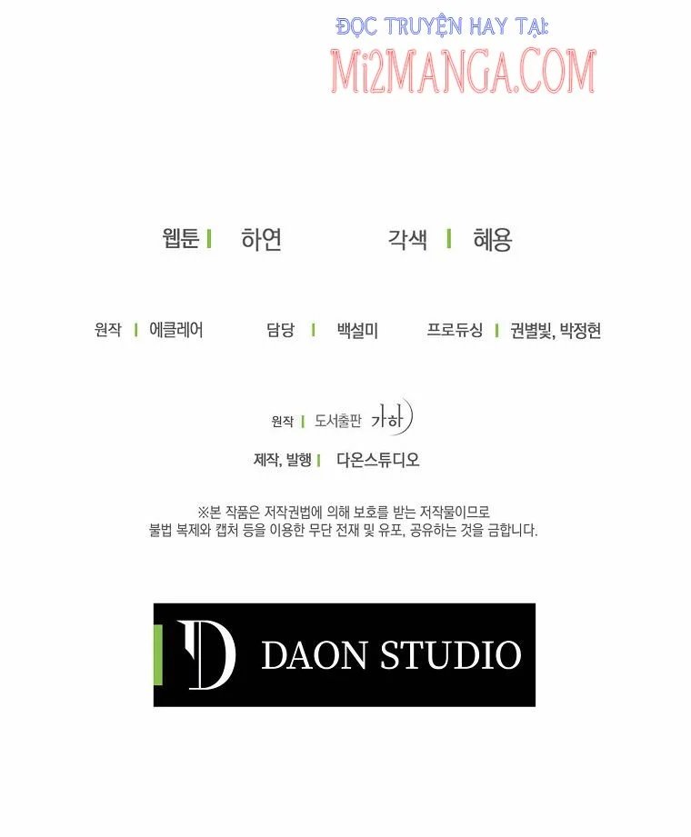 bệ hạ, xin đừng giết tôi!! chapter 43.3 30