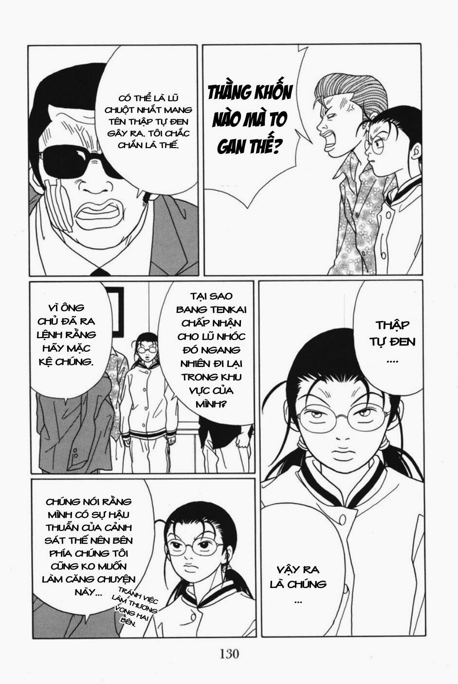 gokusen chapter 88 11