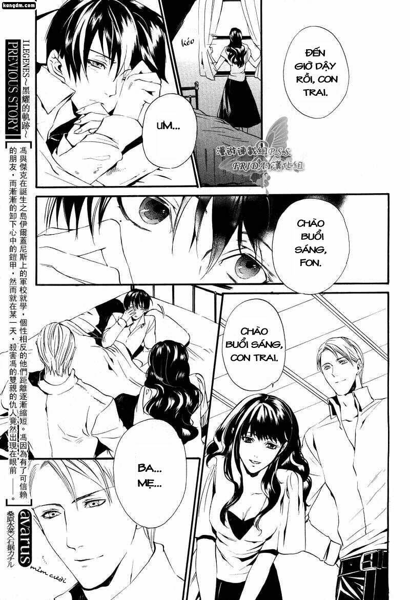 ilegenes chapter 11 3