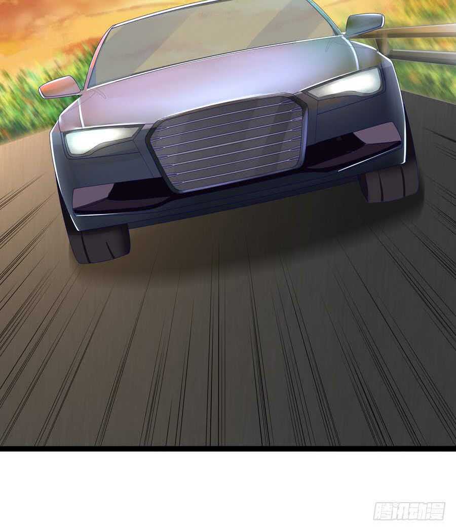 gả cho tình cũ làm lão bà chapter 8 46