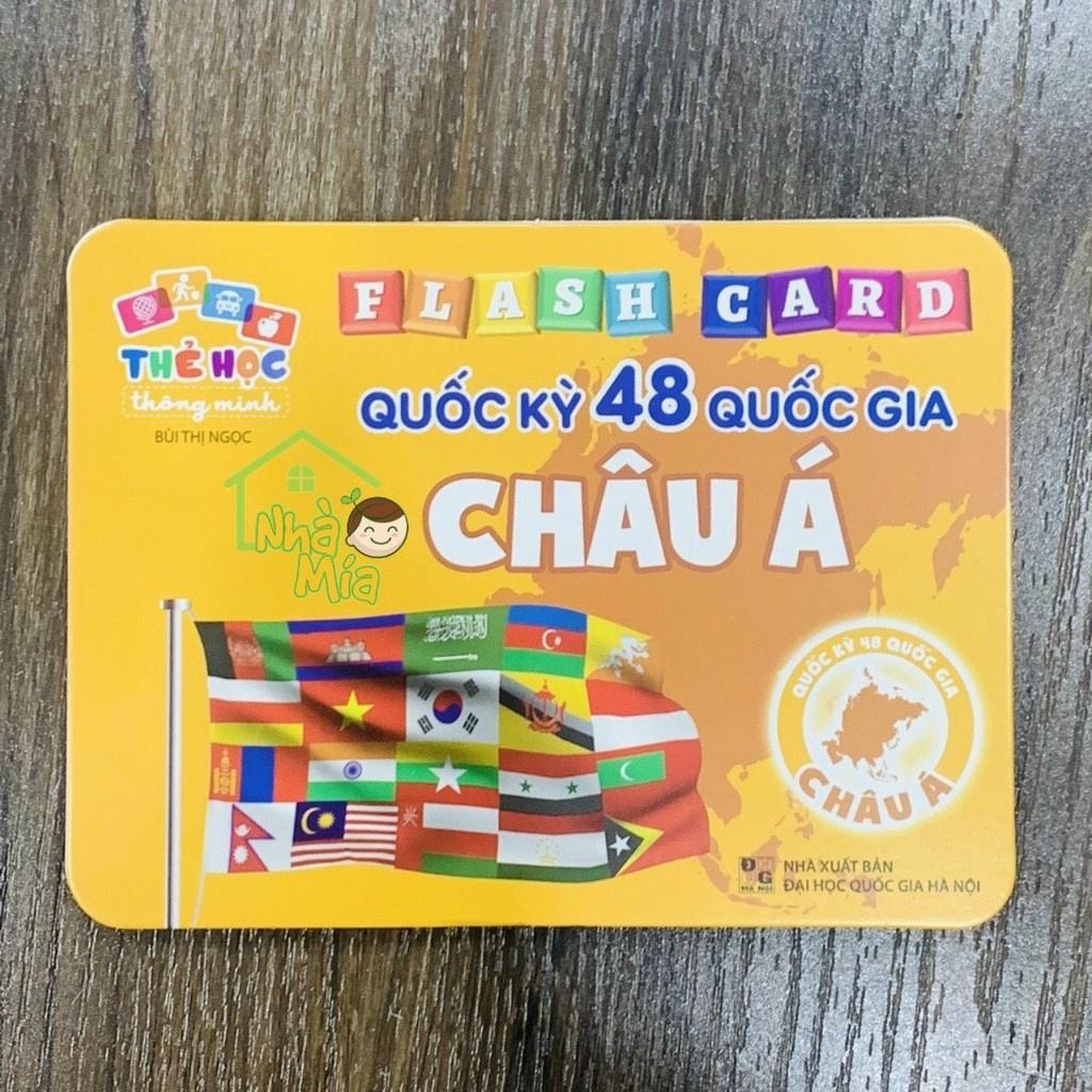 Thẻ Flashcard thẻ các nước - Cùng bé khám phá các quốc gia trên thế giới