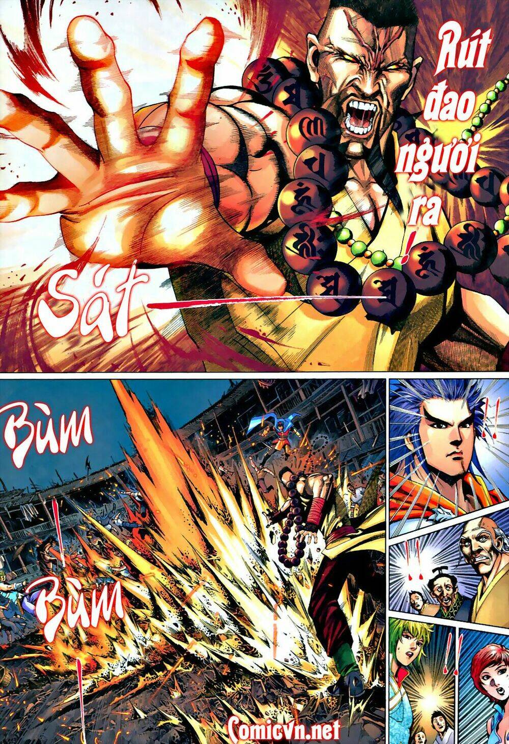 thẩm hổ thiền đại truyện chapter 2 20