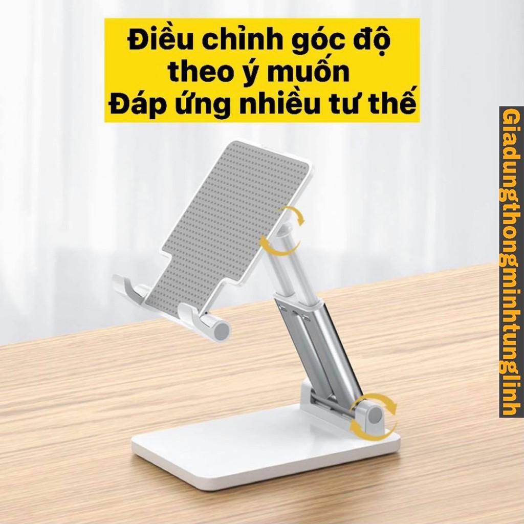 Giá Đỡ Ipad Điện Thoại Máy Tính Bảng Tăng Giảm Chiều Cao Giá kẹp gấp gọn để bàn, hợp kim nhôm cao cấp chắc chắn