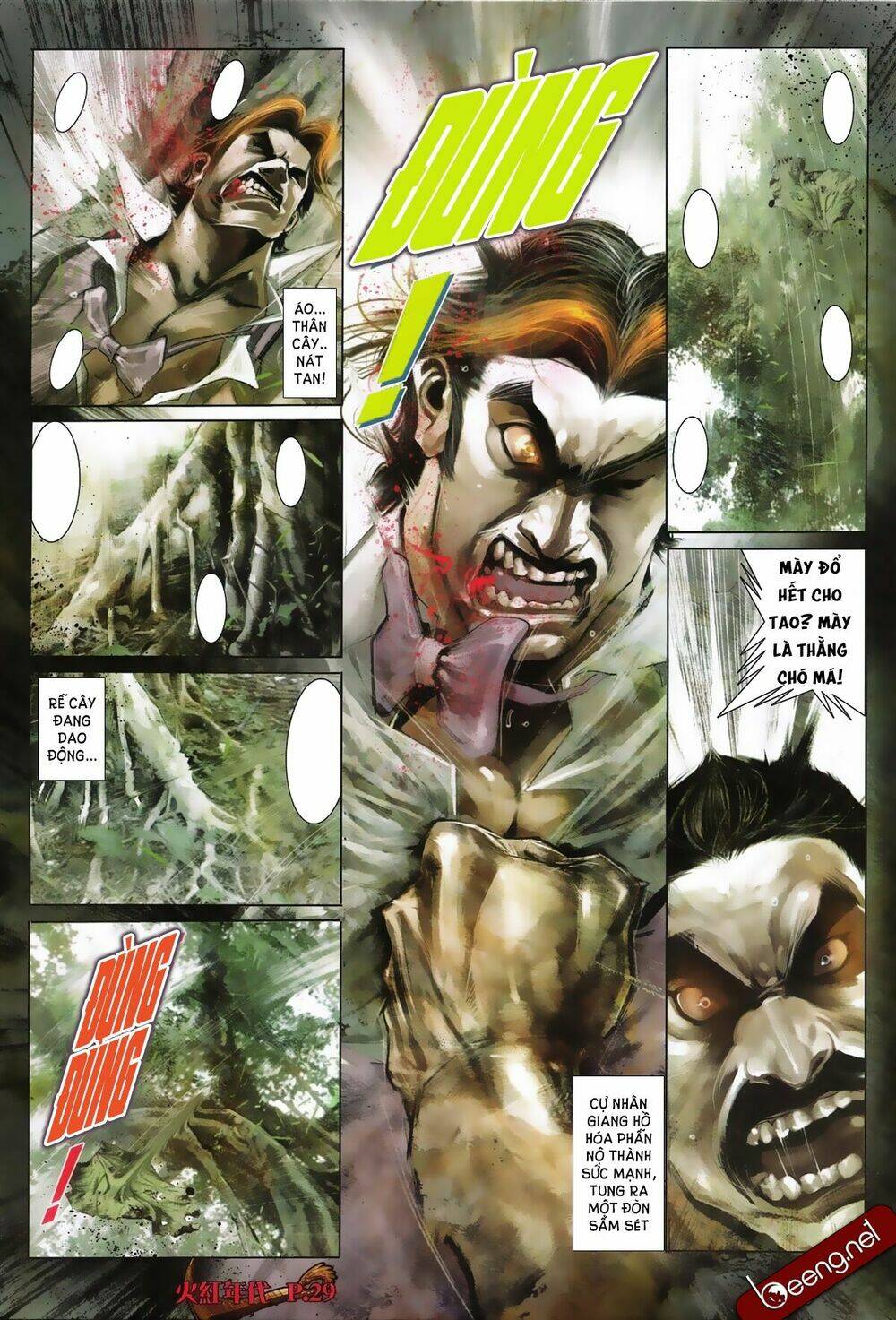 hỏa hồng niên đại hắc cốt đường chapter 544 13