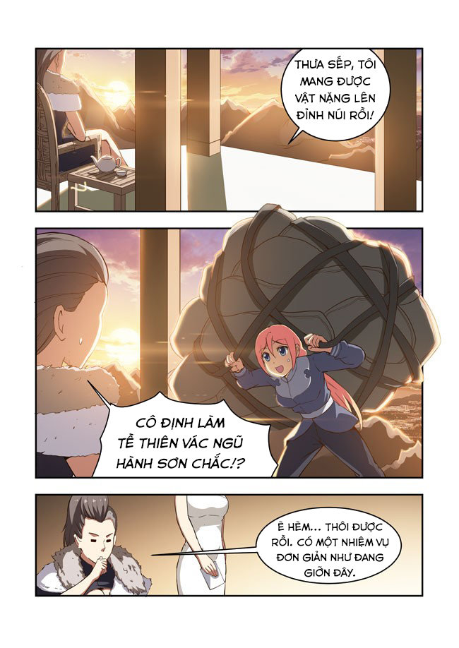 i am killer maid chapter 50 11