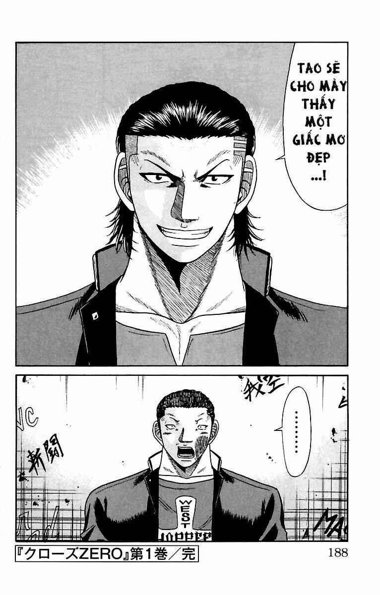 crows zero chapter 7 18