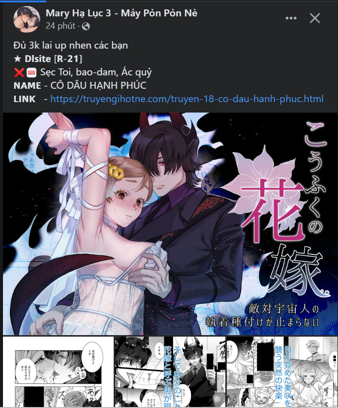 [18+] trò chơi giữa hai người chapter 6.2 18