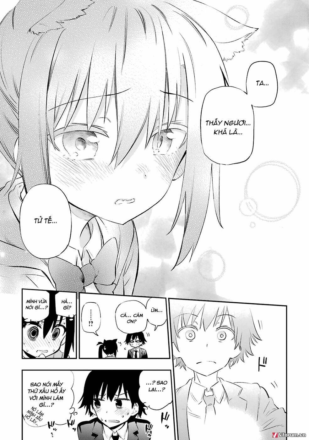 urami koi, koi, urami koi chapter 5 39