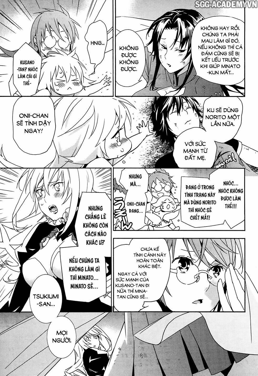 sekirei chapter 177 14