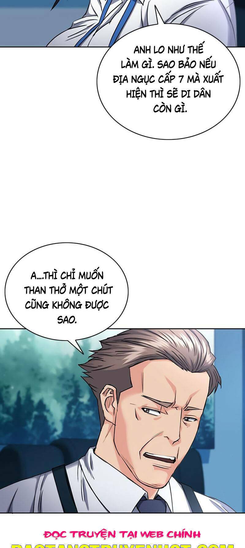 druid tại ga seoul - người hóa thú chapter 65 136