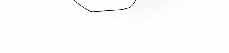 ngại qué, kỹ năng của ta tự mãn cấp! chapter 4 338