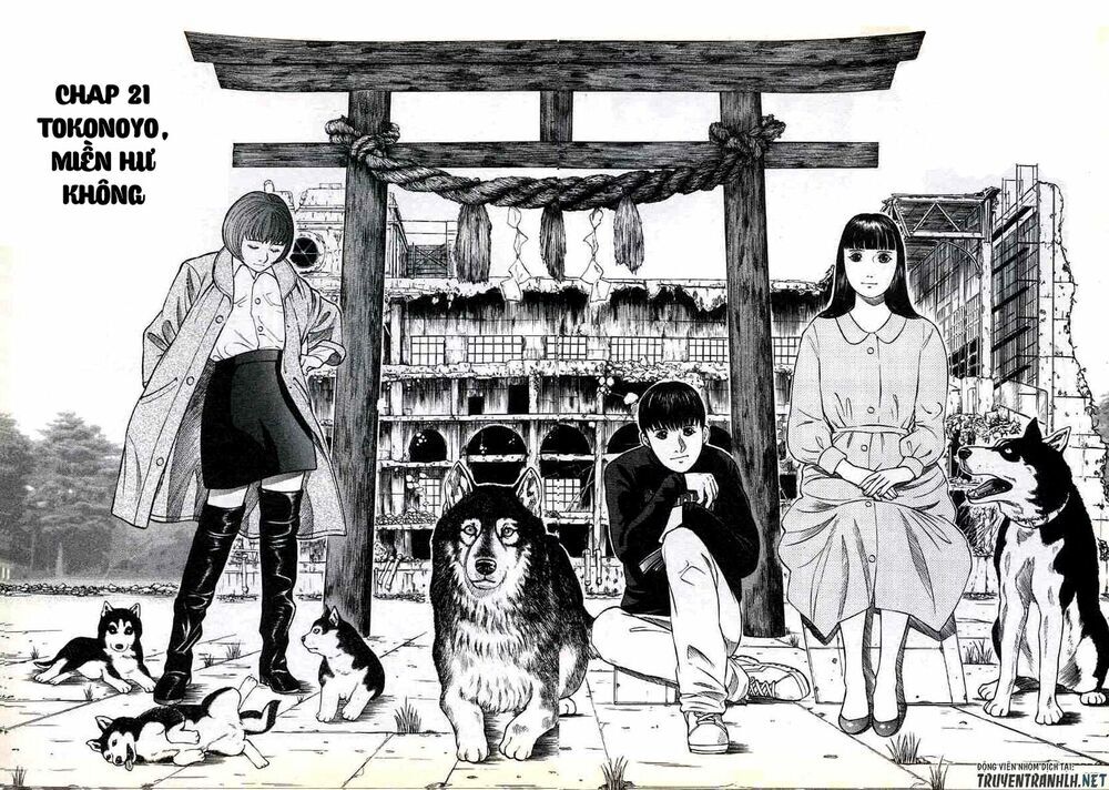 inugami chapter 21 4