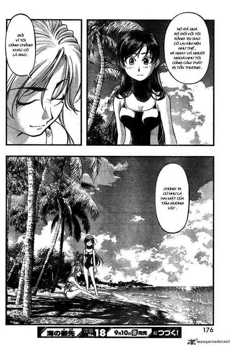 umi no misaki chapter 70 22