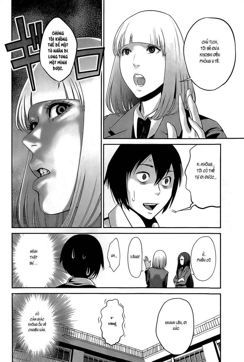 trường học ngục tù chapter 38 10